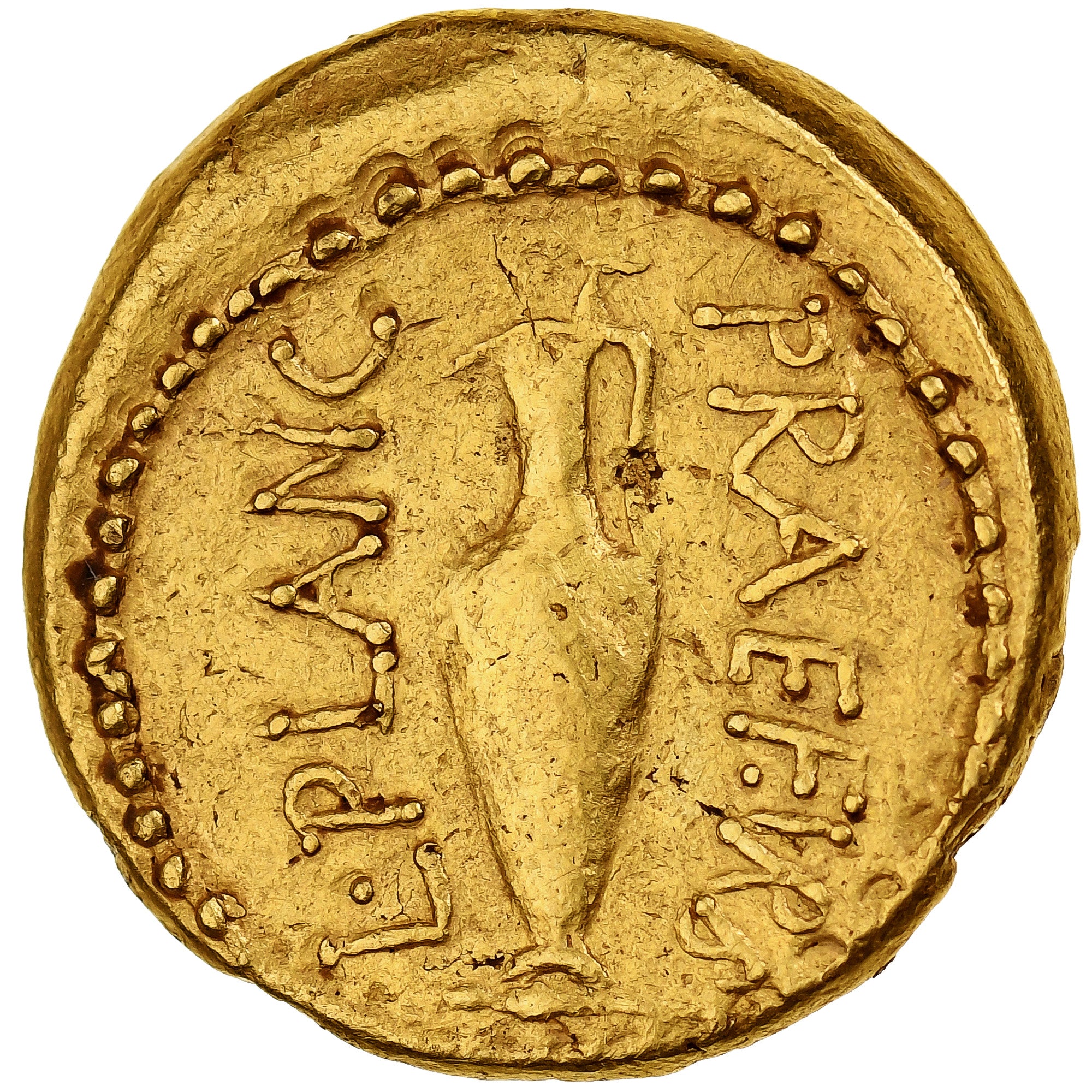 Julius Caesar, Aureus, 45 BC, Rome, Oro, MBC, Crawford:475/1a