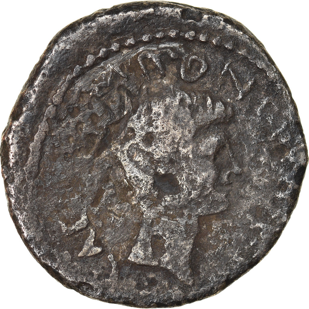 Monnaie, Marc Antoine, Denier, Ephesos, Rare, TB, Argent, Crawford:517/2