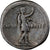 Octavian, Denarius, 32-29 BC, Central Italy, Plata, BC+, RIC:253