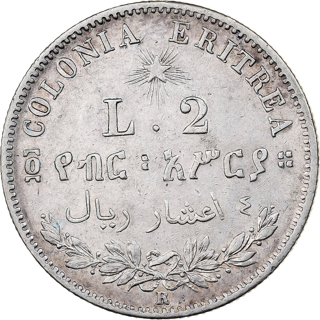 Érythrée italienne, Umberto I, 2 Lire, 1890, Rome, Argent, SUP, KM:3
