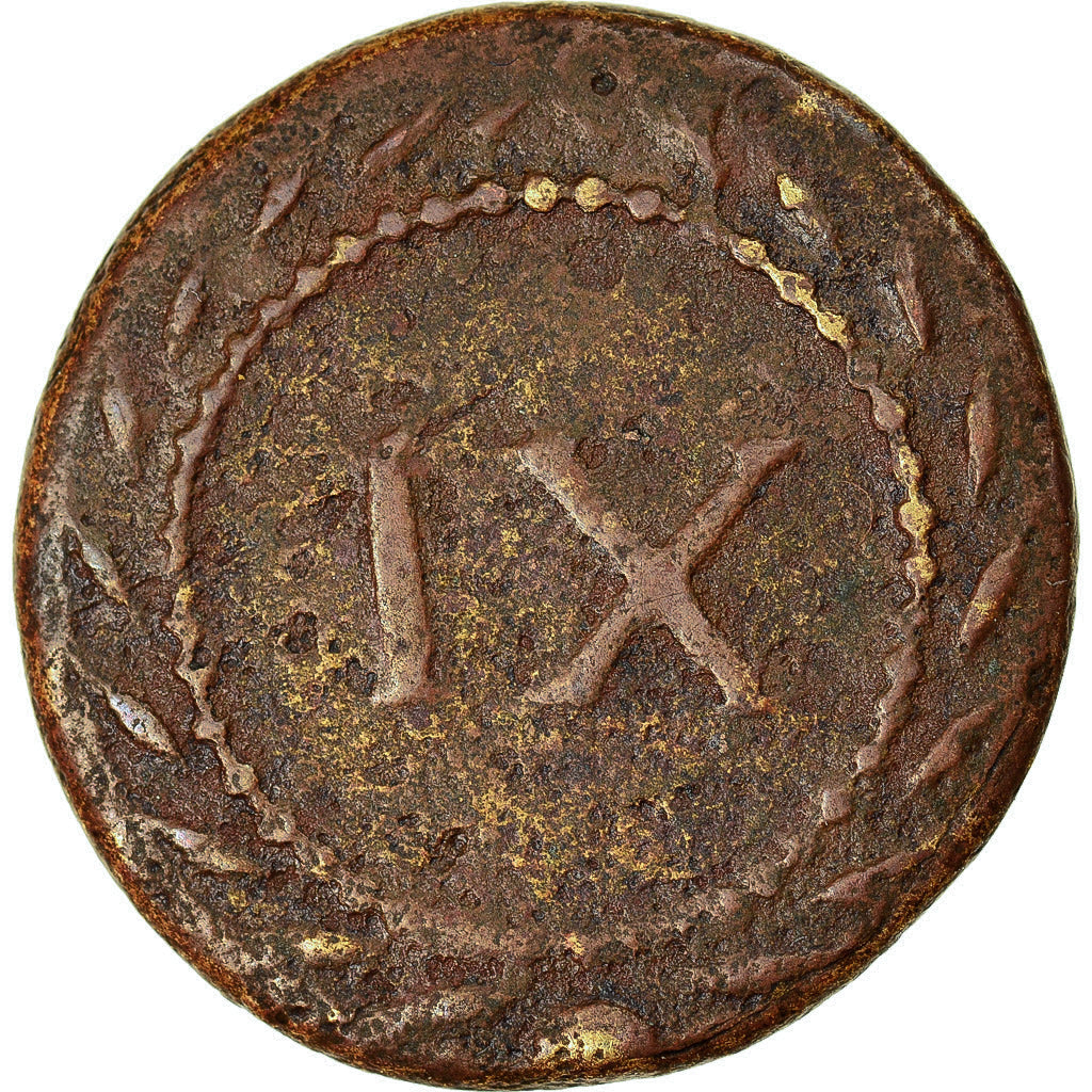 Spintria, 1st Century AD, Pedigree, Copper, VF(30-35)