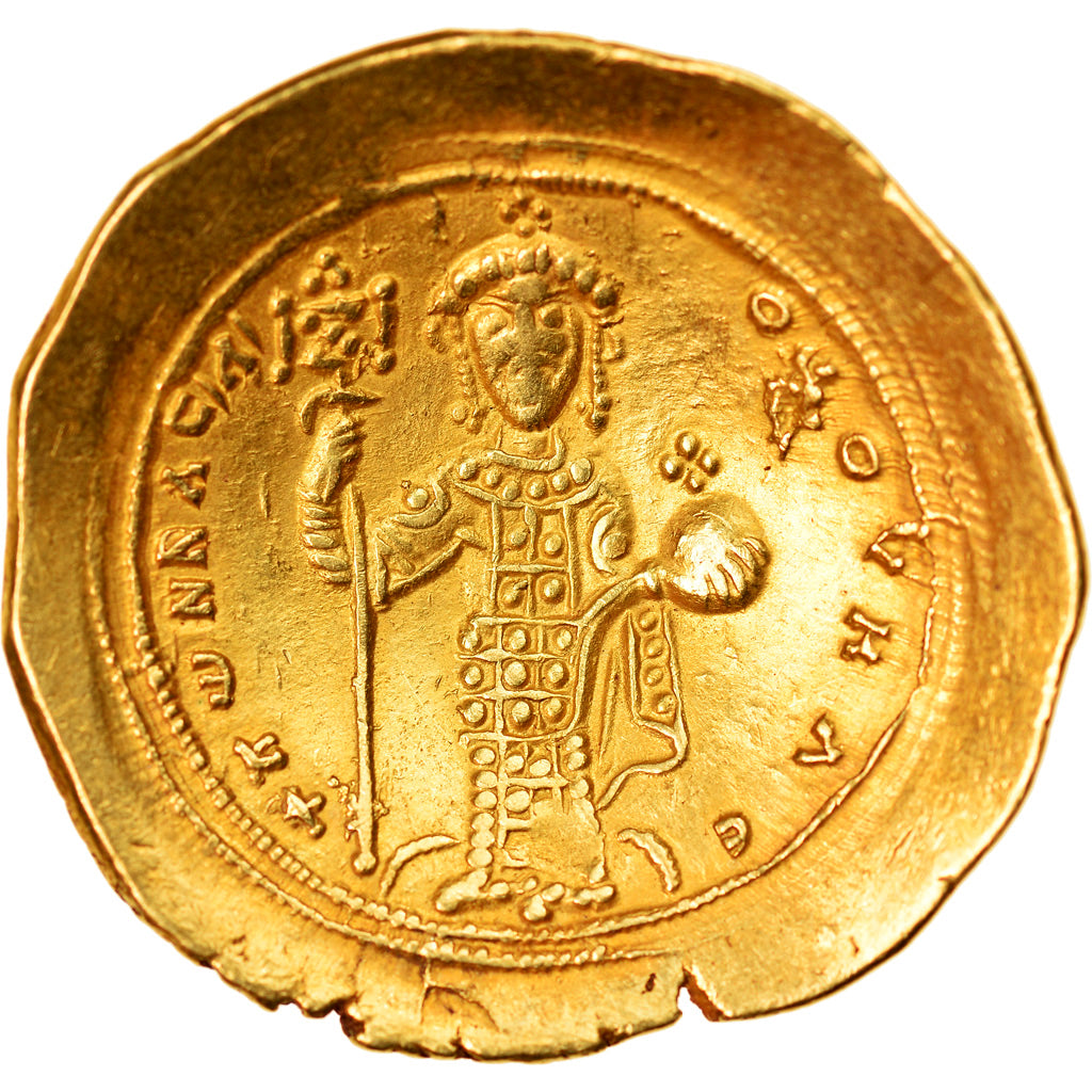 Coin, Constantine X, Histamenon Nomisma, Constantinople, AU(55-58), Gold