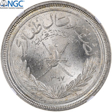 Mascate et Oman , Sa'id bin Taimur, 1/2 Dhofari Rial, AH 1367 (1948), Argent