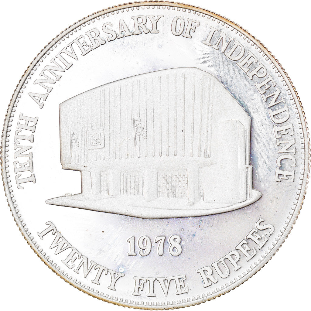 Moeda, Maurícia, 25 Rupees, 1978, MS(65-70), Prata, KM:44