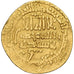 Aghlabids, Ziyadat Allah II ibn Muhammad, Dinar, AH 249-250/863-864, Kairouan