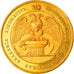 Russland, Medaille, Russian academy of St. Petersburg, Gold, Extremely rare, VZ