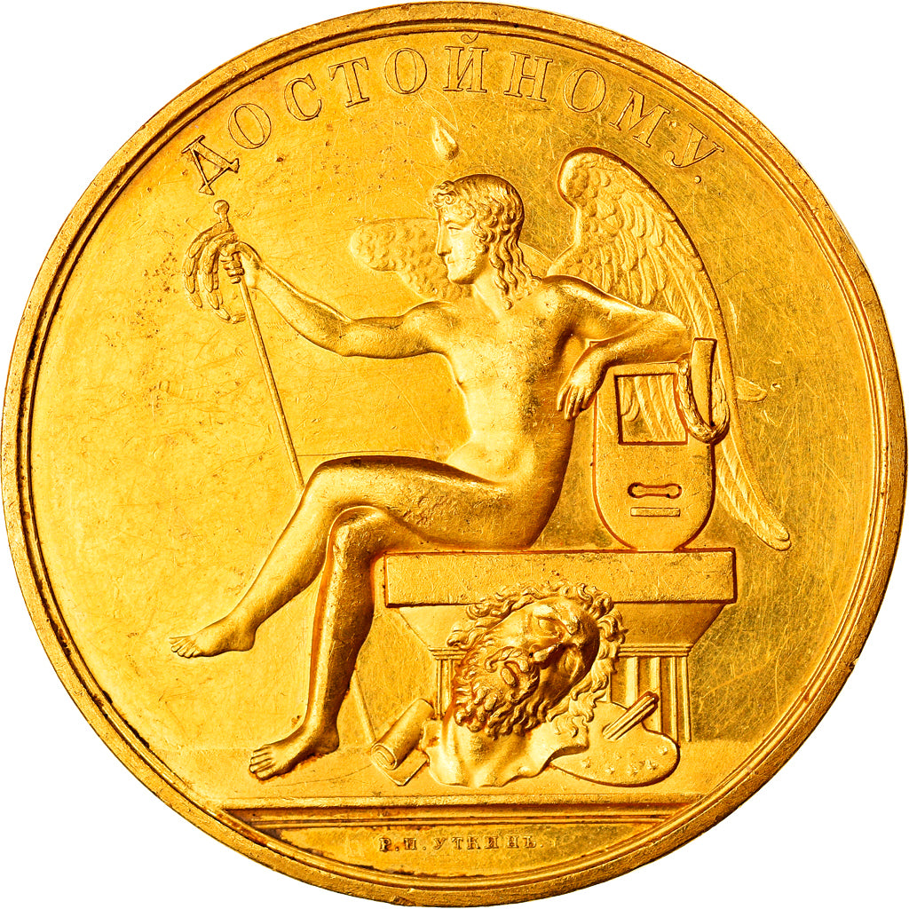 Russia, medal, Russian academy of St. Petersburg, Złoto, Wyjątkowo rzadkie