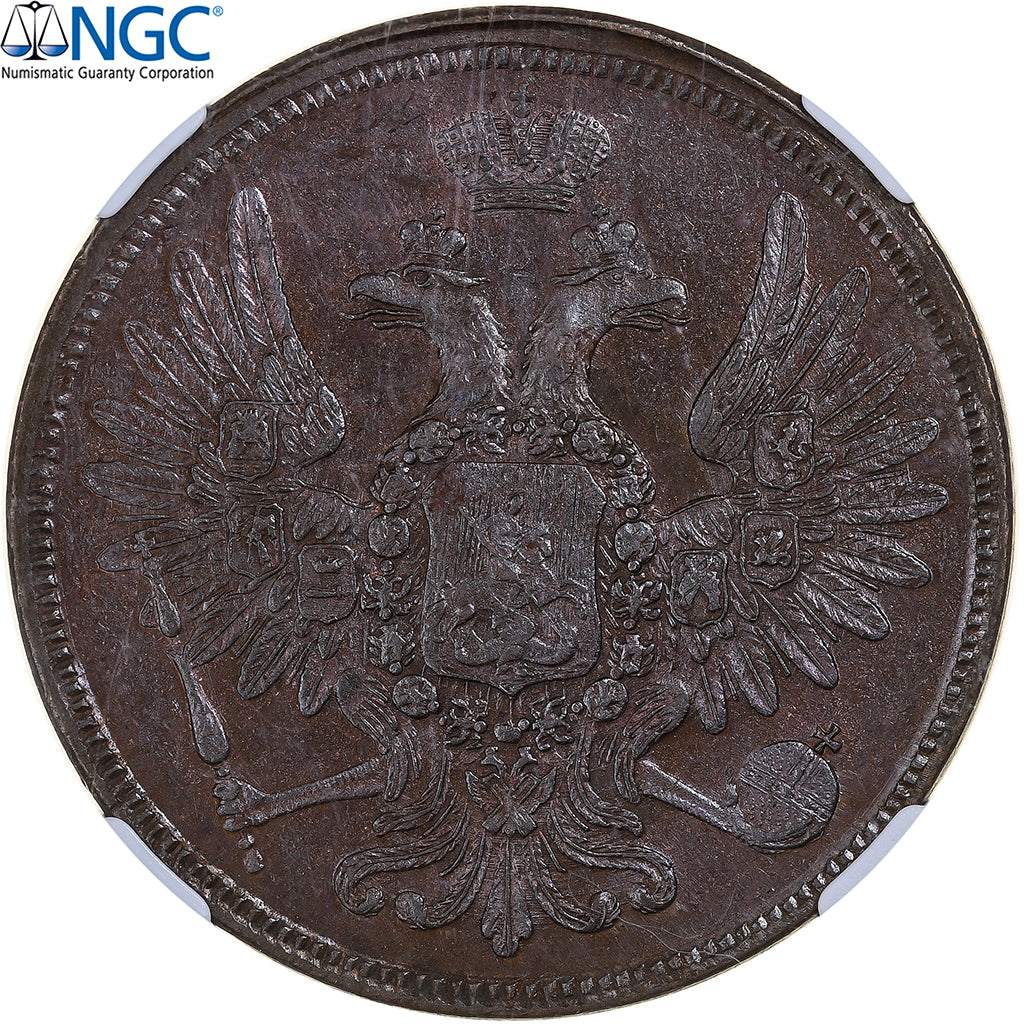 Coin, Russia, 5 Kopeks, 1858, Ekaterinbourg, NGC, MS64BN, MS(64), Copper