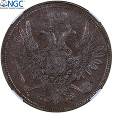 Coin, Russia, 5 Kopeks, 1858, Ekaterinbourg, NGC, MS64BN, MS(64), Copper