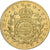 Brazil, Pedro I, 6400 Reis, 1828/7, Rio de Janeiro, Gold, MS(63), KM:370.1