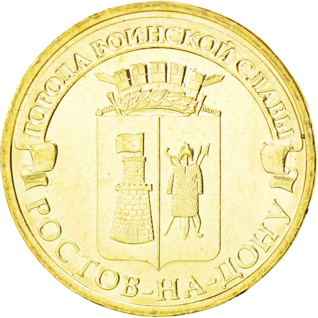 Coin, Russia, 10 Roubles, 2012, MS(63), Brass plated steel, KM:1384