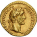 Antonin le Pieux, Aureus, 159-160, Rome, Or, TTB, RIC:302A