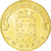 Coin, Russia, 10 Roubles, 2012, MS(63), Brass plated steel, KM:1388