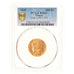 France, 100 Francs, Bazor, 1935, Paris, Or, PCGS, MS63, Gadoury:1148, KM:880