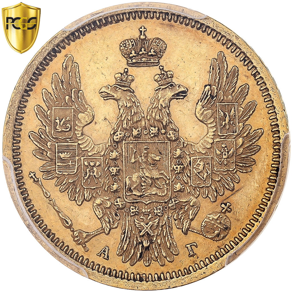 Russie, Alexandre II, 5 Roubles, 1855, Saint-Pétersbourg, АГ, Or, PCGS, AU55