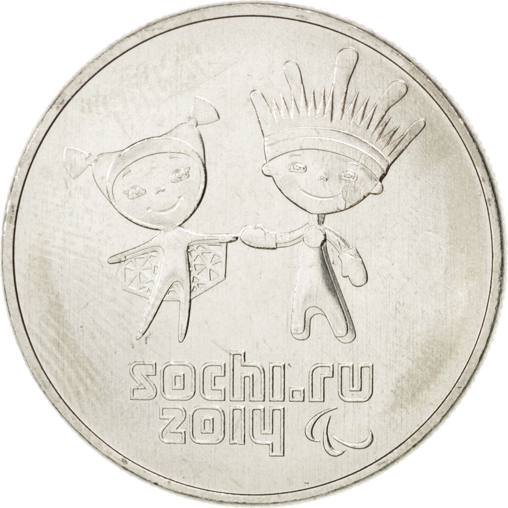 Coin, Russia, 25 Roubles, 2013, MS(63), Copper-nickel, KM:New