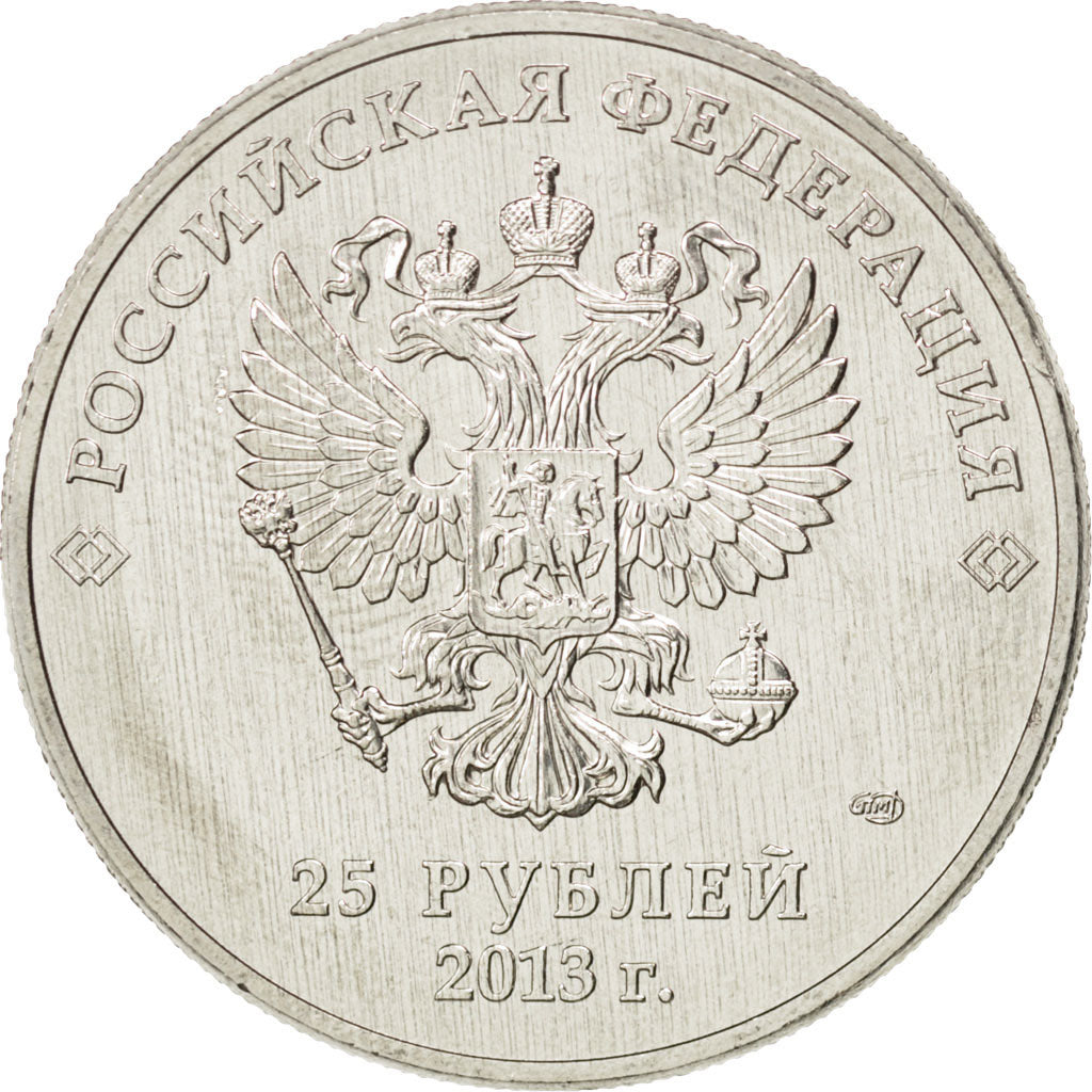 Coin, Russia, 25 Roubles, 2013, MS(63), Copper-nickel, KM:New