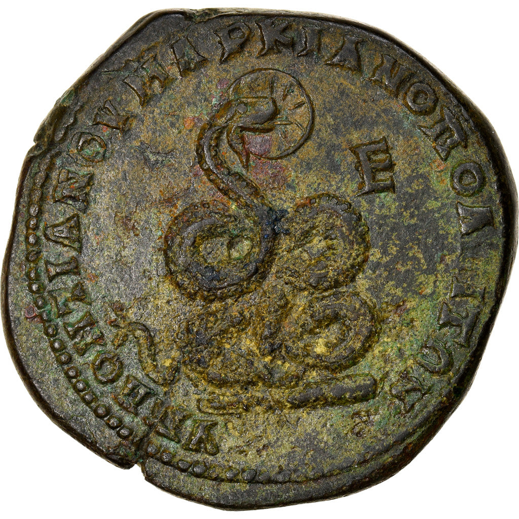 Coin, Macrinus with Diadumenian, Pentassaria, AD 217-218, Marcianopolis