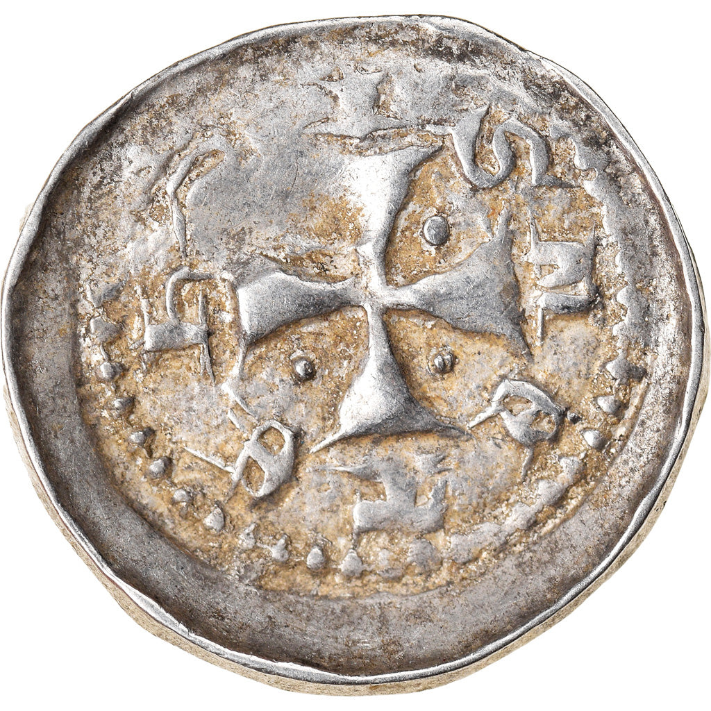 Munten, Frankrijk, LORRAINE, Jean d'Apremont, Denarius, 1225- 1239, Metz, ZF