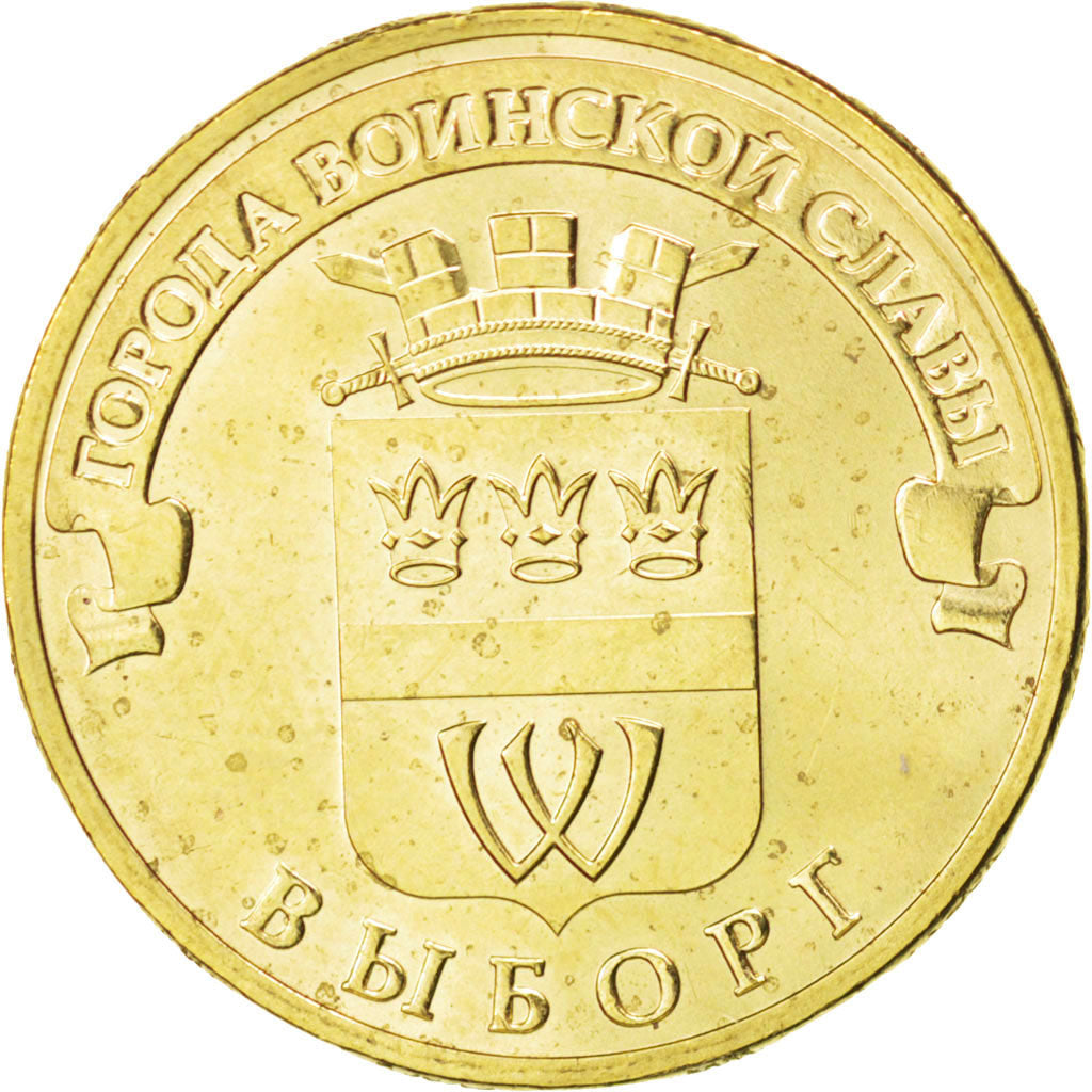 Moneta, Russia, 10 Roubles, 2014, SPL, Acciaio placcato ottone, KM:New