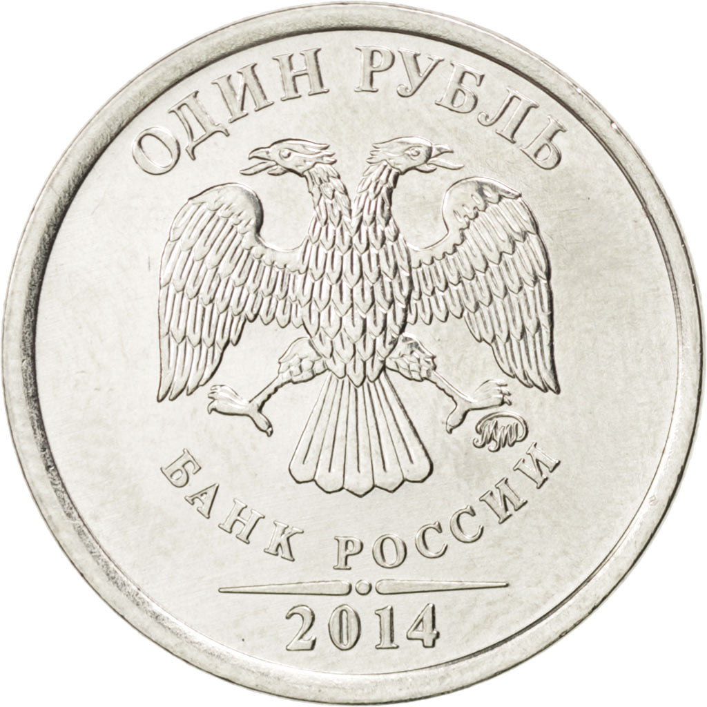 Coin, Russia, 1 Rouble, 2014, MS(63), Nickel plated steel, KM:New
