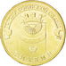 Coin, Russia, 10 Roubles, 2014, MS(63), Brass plated steel, KM:New
