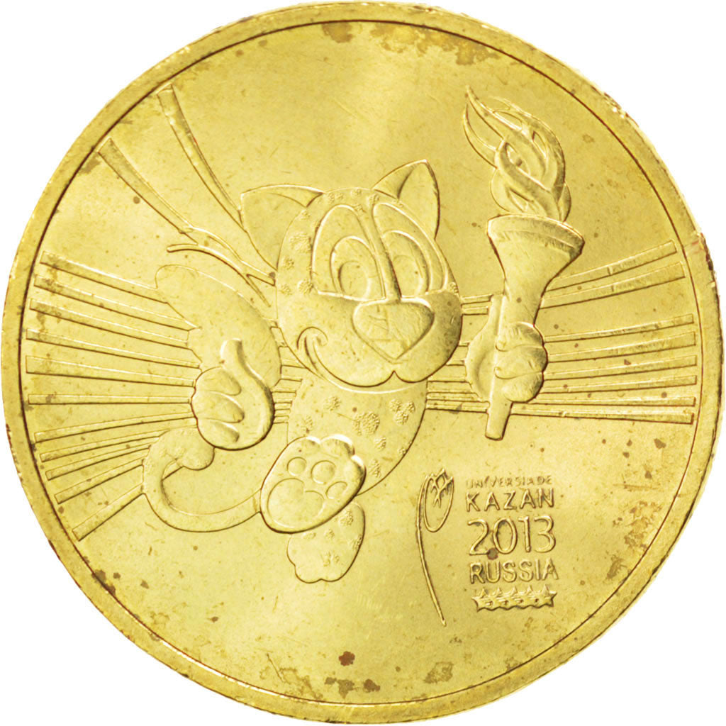 Coin, Russia, 10 Roubles, 2013, MS(63), Brass plated steel, KM:1421