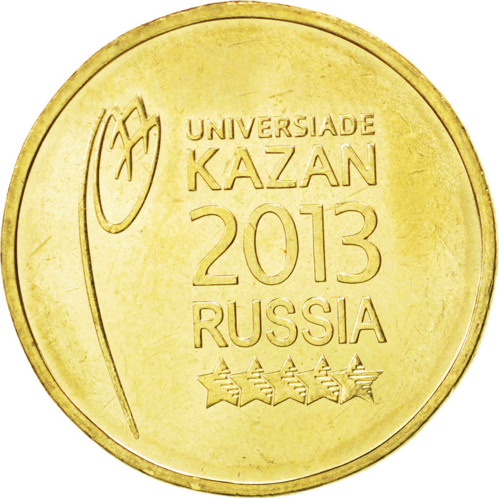 Coin, Russia, 10 Roubles, 2013, MS(63), Brass plated steel, KM:1420