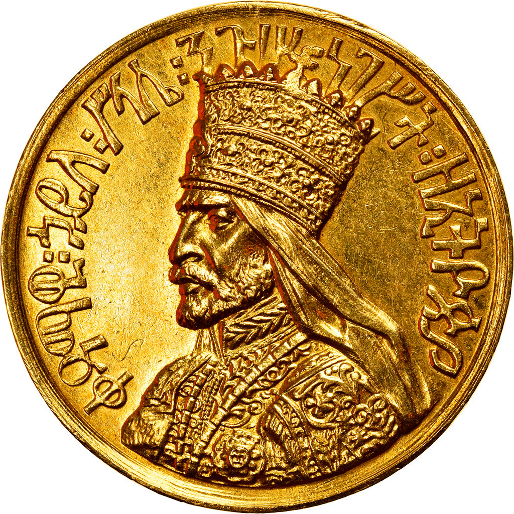 Ethiopia, Medal, Haile Selassie I, 1923 (1930), Gold, PCGS, MS62