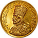 Ethiopia, Medal, Haile Selassie I, 1923 (1930), Gold, PCGS, MS62