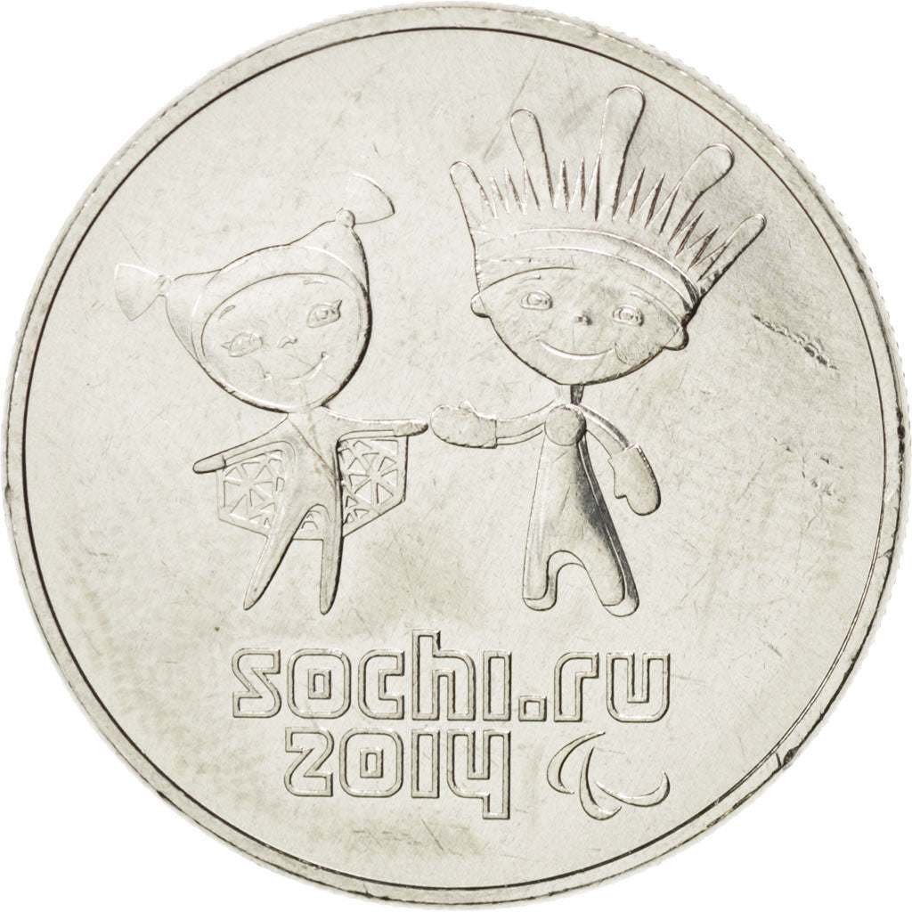 Coin, Russia, 25 Roubles, 2013, MS(63), Cupro-nickel, KM:New