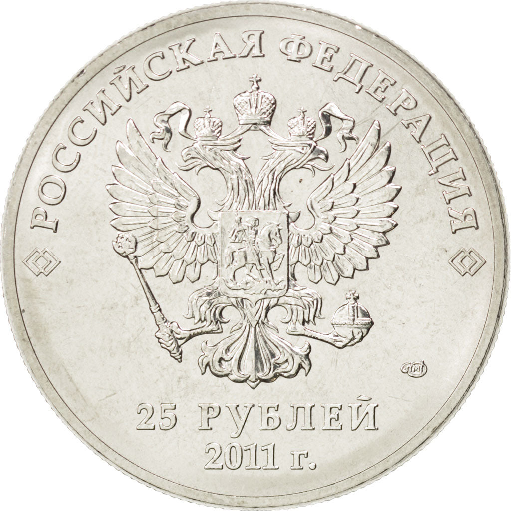 Coin, Russia, 25 Roubles, 2011, MS(63), Copper-nickel, KM:1298