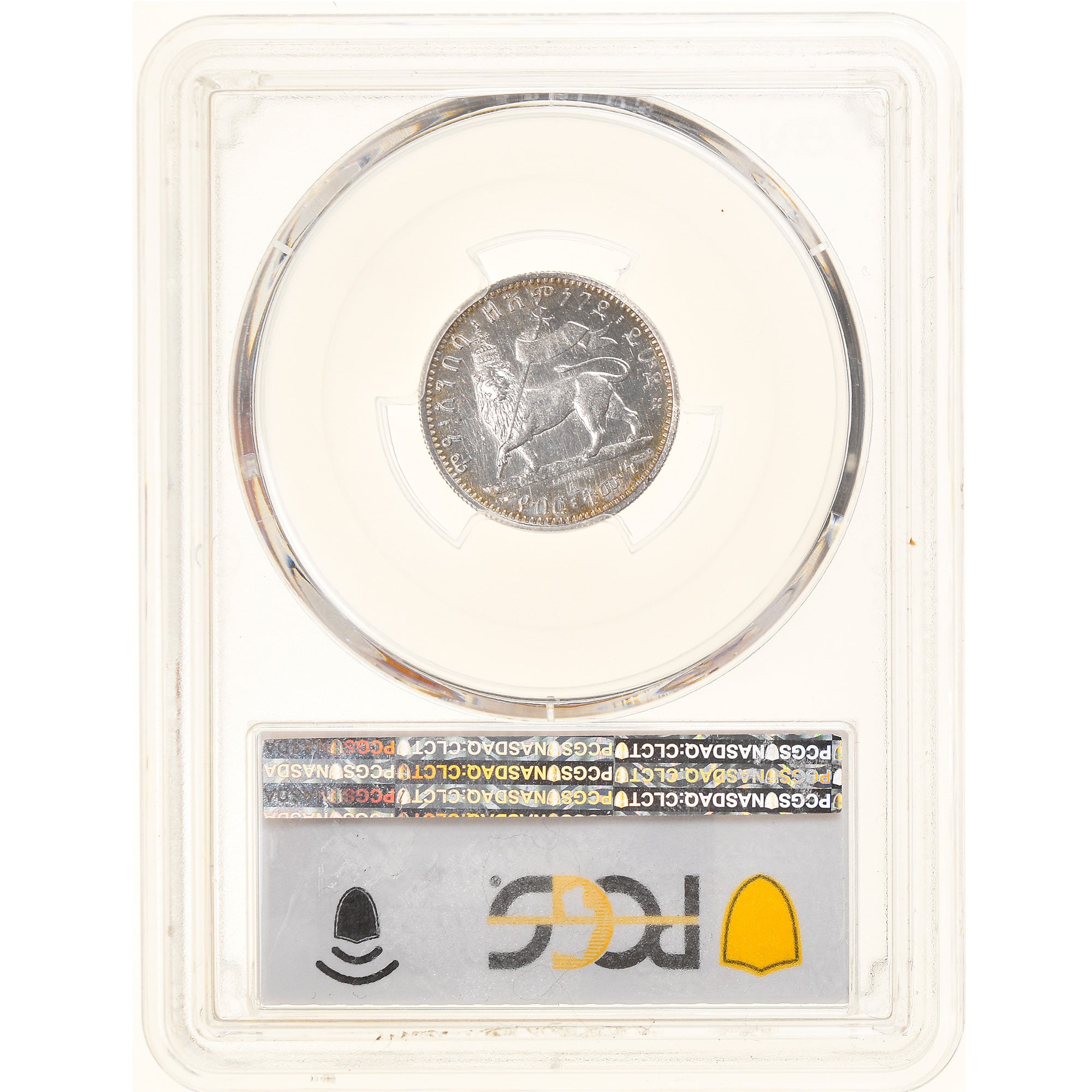 Ethiopia, Menelik II, 1/8 Birr, 1895 (EE 1887), Paris, Specimen, Silver, PCGS