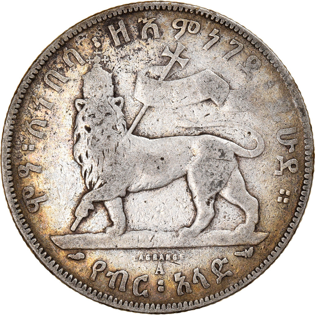 Coin, Ethiopia, Menelik II, 1/2 Birr, 1897, Paris, VF(20-25), Silver, KM:4