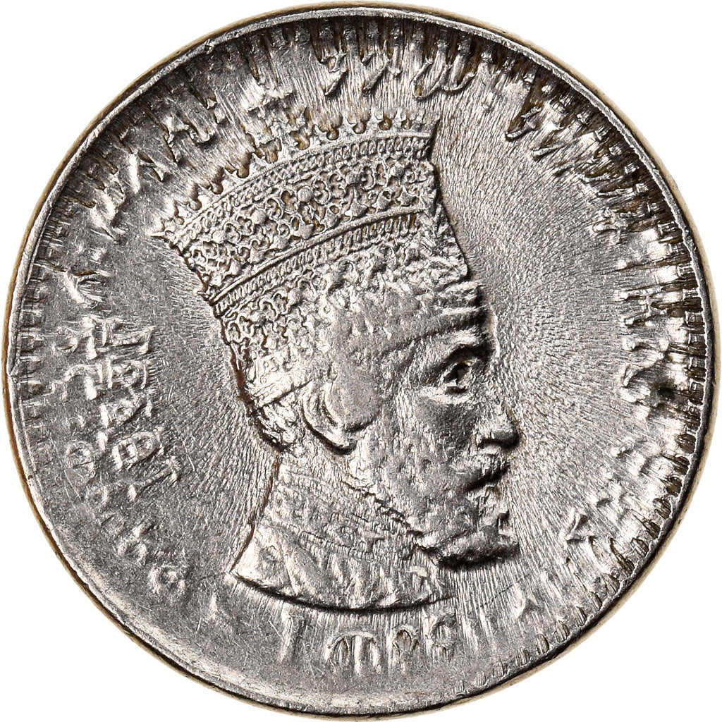 Münze, Äthiopien, Haile Selassie I, 10 Matonas, 1931, VZ+, Nickel, KM:29