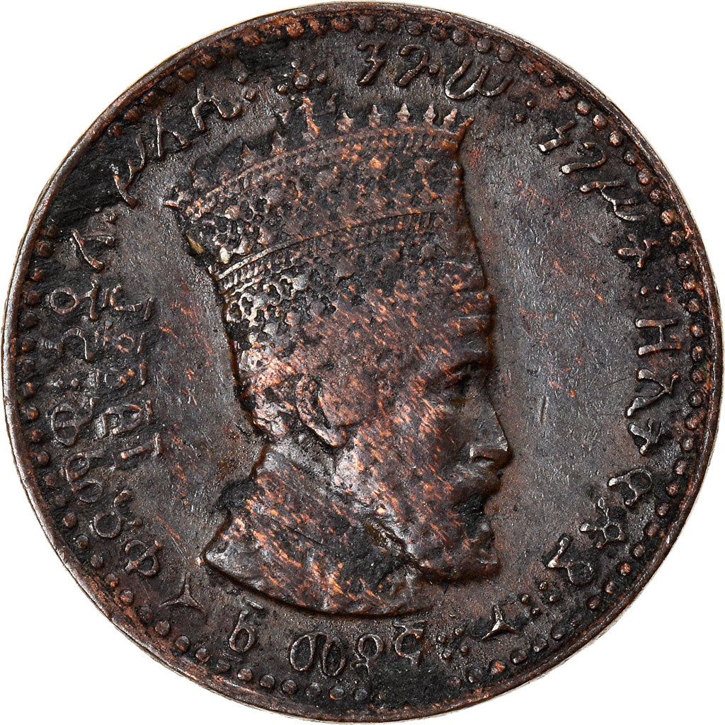Monnaie, Éthiopie, Haile Selassie I, Matona, 1931, Paris, TTB+, Cuivre, KM:27