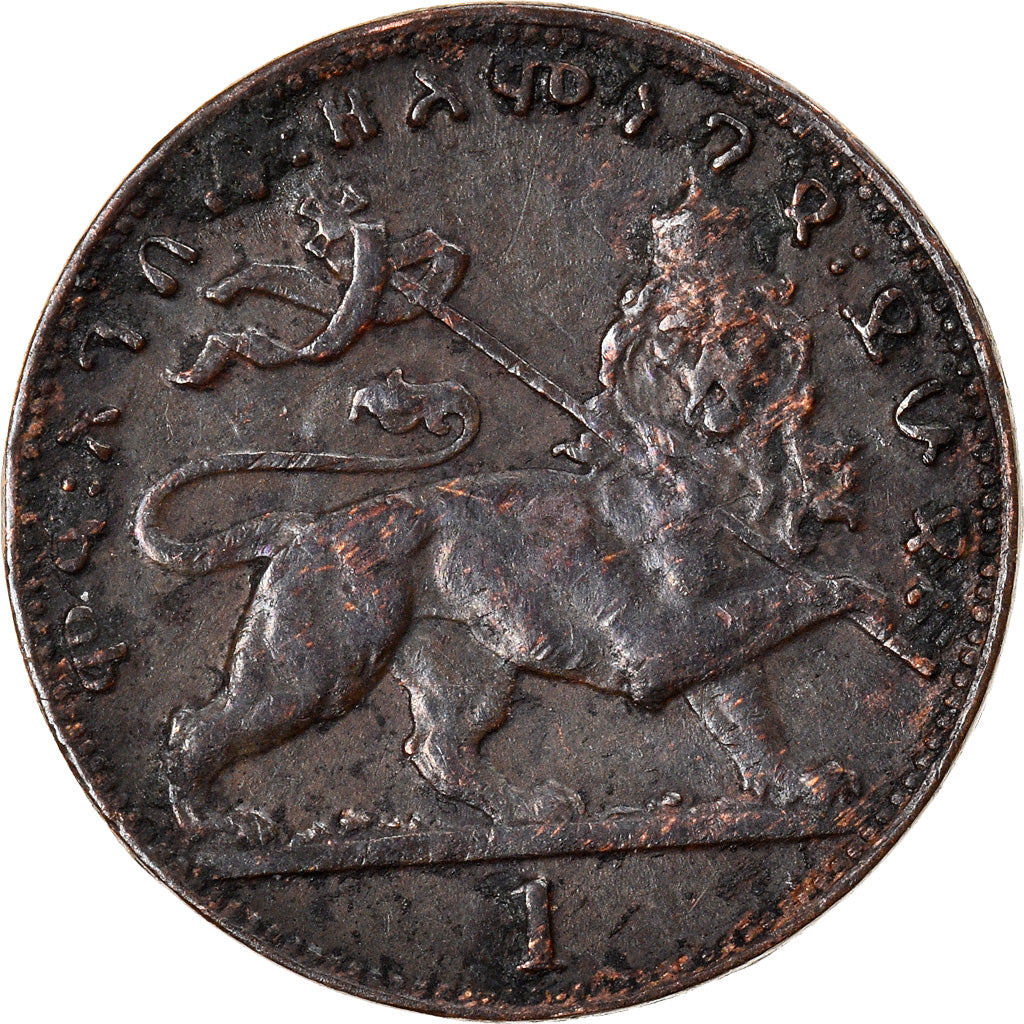 Monnaie, Éthiopie, Haile Selassie I, Matona, 1931, Paris, TTB+, Cuivre, KM:27