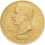 Italia, Vittorio Emanuele III, 100 Lire, 1925, Rome, Oro, EBC, KM:66