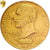 Italia, Vittorio Emanuele III, 100 Lire, 1925, Rome, Oro, PCGS, AU58, KM:66