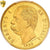 Itália, Umberto I, 50 Lire, 1888, Rome, Dourado, PCGS, MS62, KM:25
