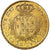 Duchy of Parma, Ferdinand I, 4 Doppie, 1787, Parma, Very rare, Gold, AU(55-58)