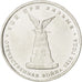 Coin, Russia, 5 Roubles, 2012, MS(63), Nickel plated steel, KM:1411
