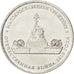 Coin, Russia, 5 Roubles, 2012, MS(63), Nickel plated steel, KM:1412