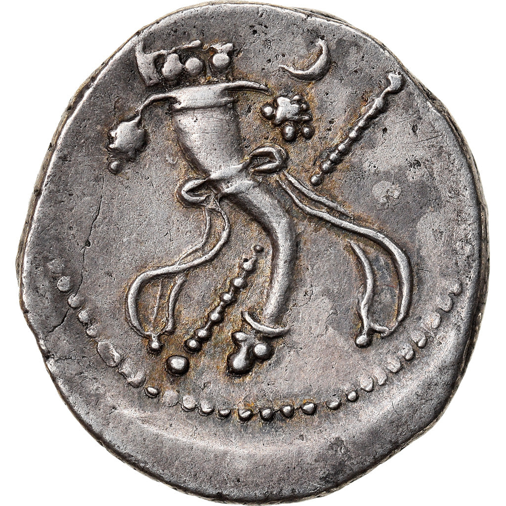 Moneta, Mauretanian Kingdom, Juba II, Denarius, 20 BC - 20 AD, Caesarea, BB+