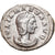 Moneta, Julia Maesa, Antoninianus, Rome, AU(55-58), Bilon, RIC:264