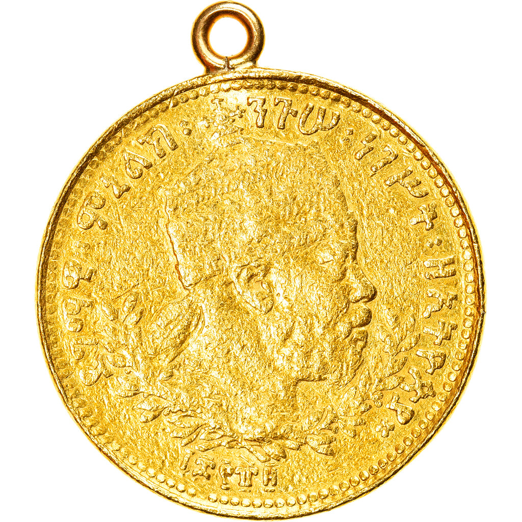 Etiopía, Menelik II, 1/2 Werk, 1889 (1897), Paris, Oro, MBC, KM:17