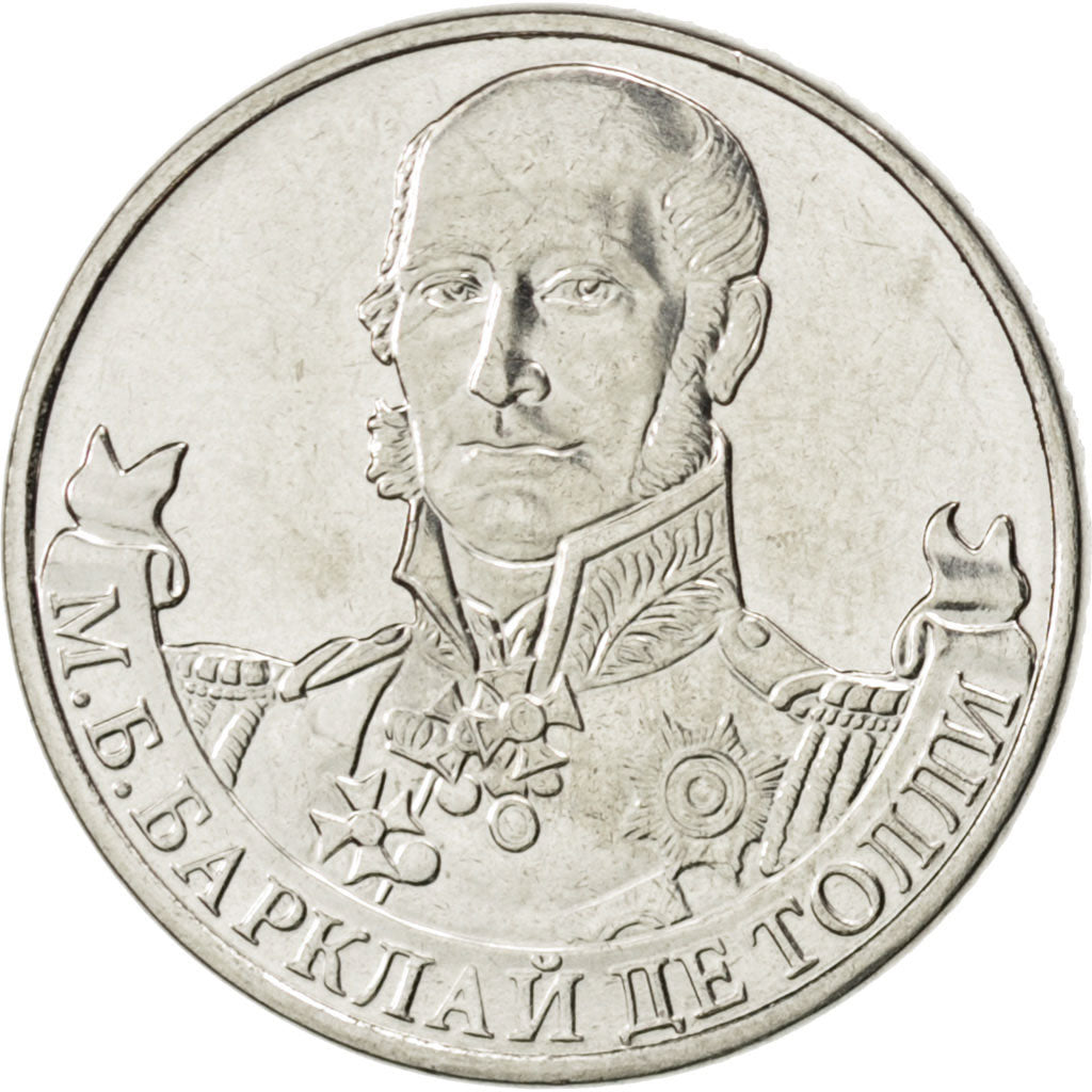 Coin, Russia, 2 Roubles, 2012, MS(63), Nickel plated steel, KM:1393