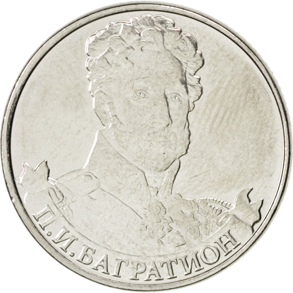 Coin, Russia, 2 Roubles, 2012, MS(63), Nickel plated steel, KM:1394