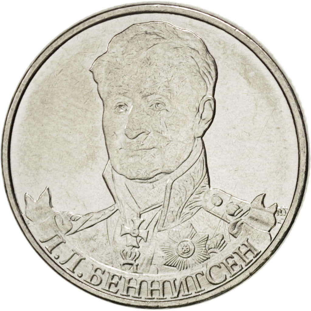 Coin, Russia, 2 Roubles, 2012, MS(63), Nickel plated steel, KM:1395