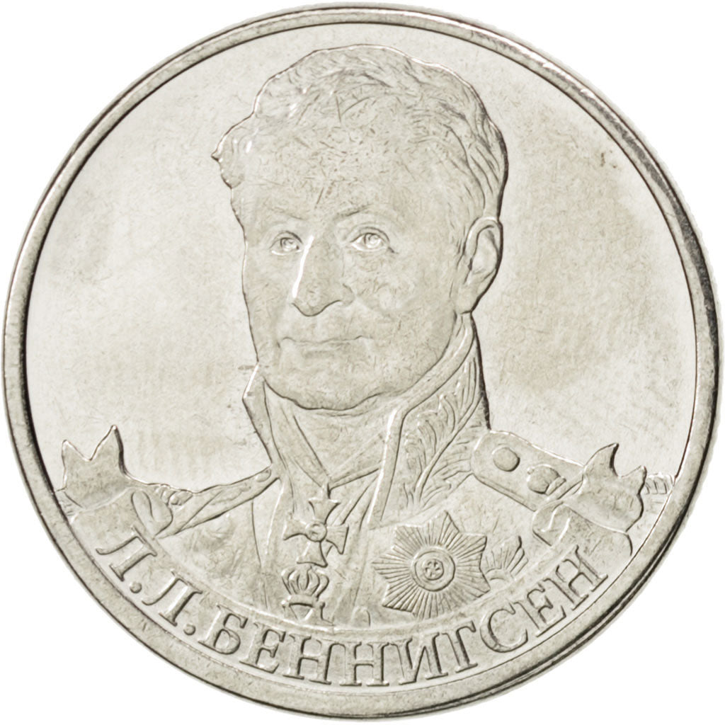 Coin, Russia, 2 Roubles, 2012, MS(63), Nickel plated steel, KM:1395